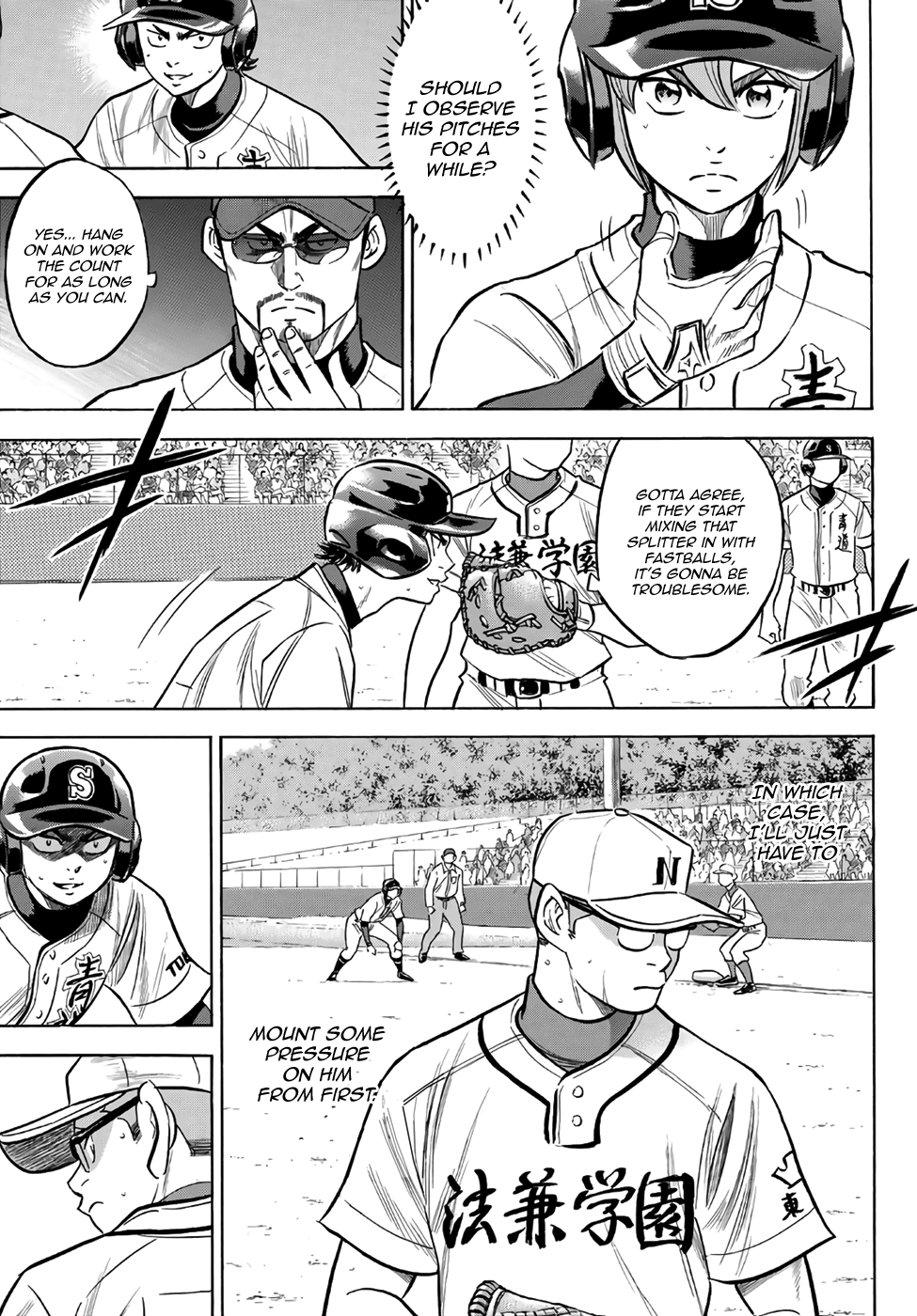 Daiya no A - Act II Chapter 191 13